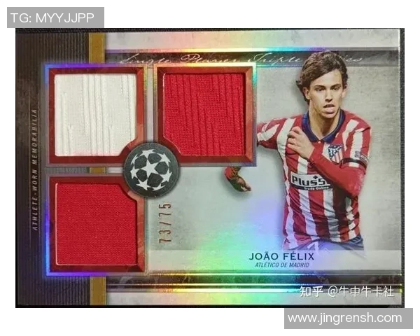 盘点Topps足球球星卡收藏价值与市场趋势分析 盘点Topps足球球星卡收藏价值与市场趋势分析