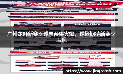 米兰体育官网