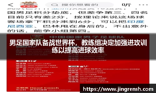 米兰体育官方网站