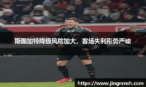 米兰体育官方网站