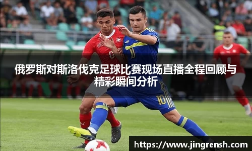 米兰体育官方网站