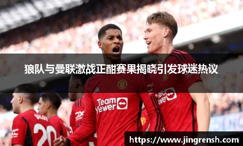 米兰体育官方网站
