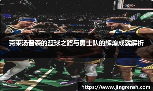 米兰体育官网