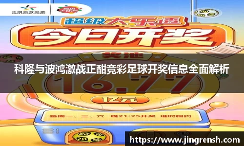 米兰体育官方网站
