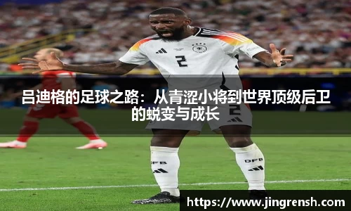 米兰体育官方网站