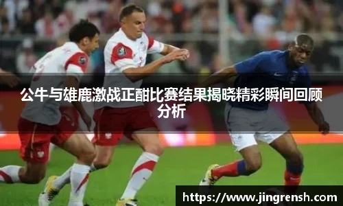 米兰体育官网