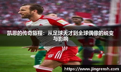 米兰体育官方网站