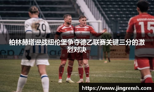 米兰体育官网