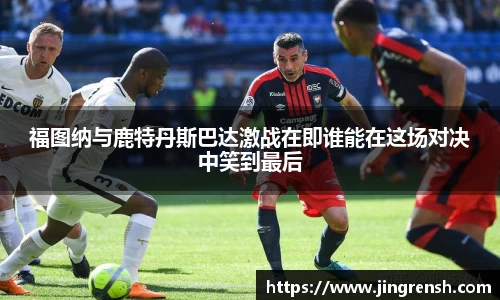 米兰体育官网