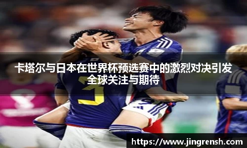 米兰体育官方网站