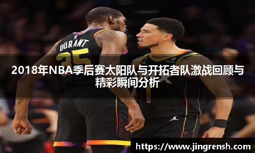米兰体育官方网站