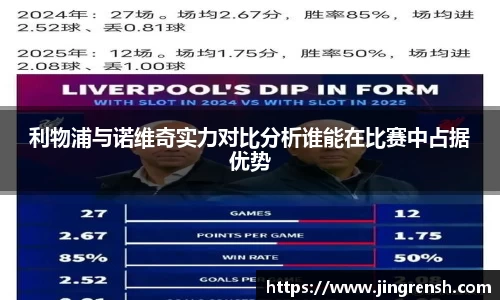 米兰体育官方网站