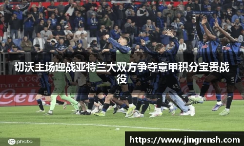 米兰体育官方网站