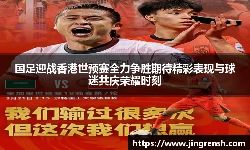 米兰体育官方网站