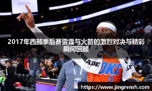 米兰体育官方网站