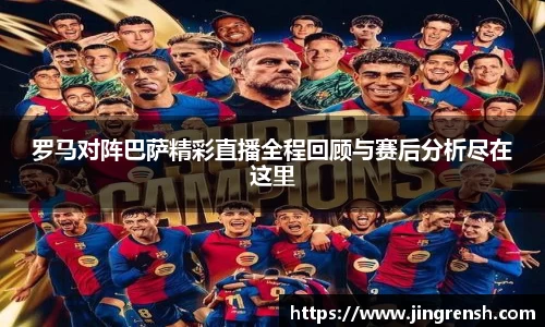 米兰体育官方网站