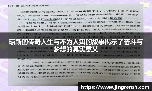 米兰体育官方网站