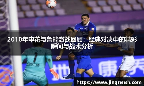 米兰体育官方网站