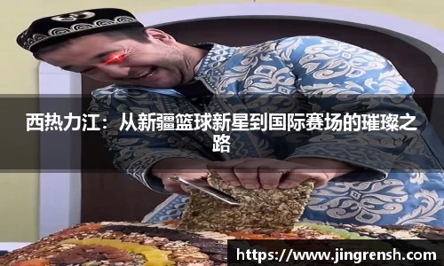 米兰体育官网