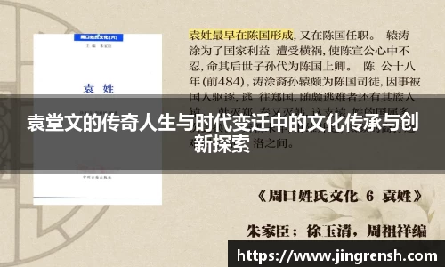 米兰体育官方网站