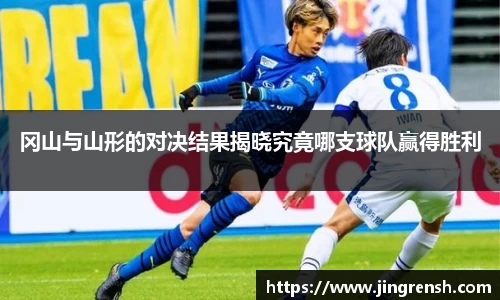 米兰体育官方网站