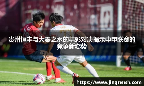 米兰体育