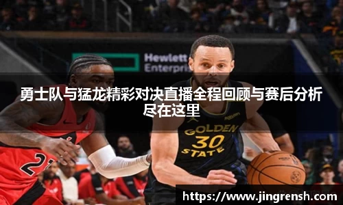 米兰体育官方网站