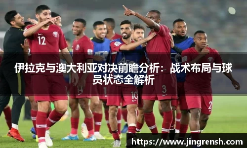 米兰体育官方网站