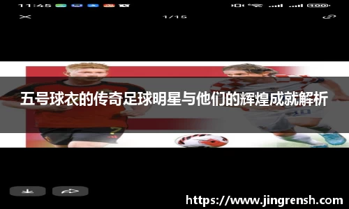 米兰体育官网